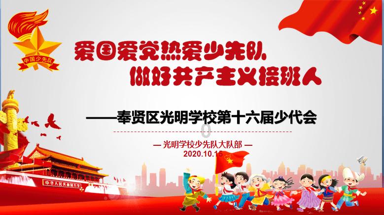 猪心怎么去掉腥味——高质量知识问答网页
